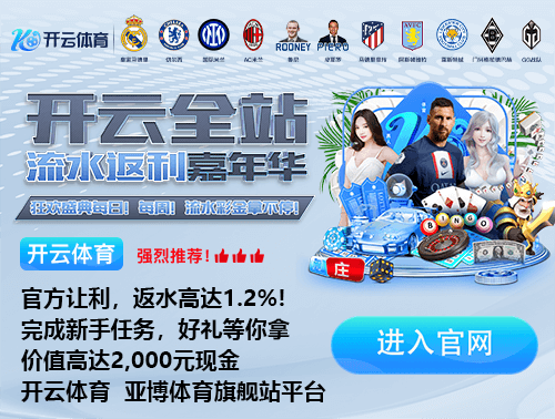 拜仁祝于帕梅卡诺27岁生日快乐，球员加盟以来出战164场斩获6冠